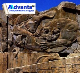 Иран - древняя цивилизация