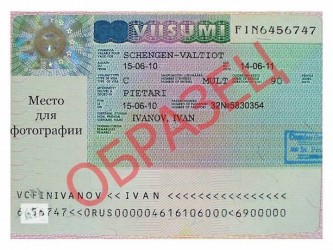 Россияне лидируют по количеству оформленных шенгенских виз в Европу