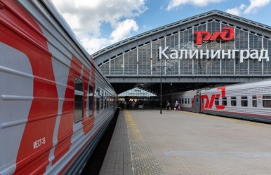 Сезонный поезд между Калининградом и Санкт-Петербургом