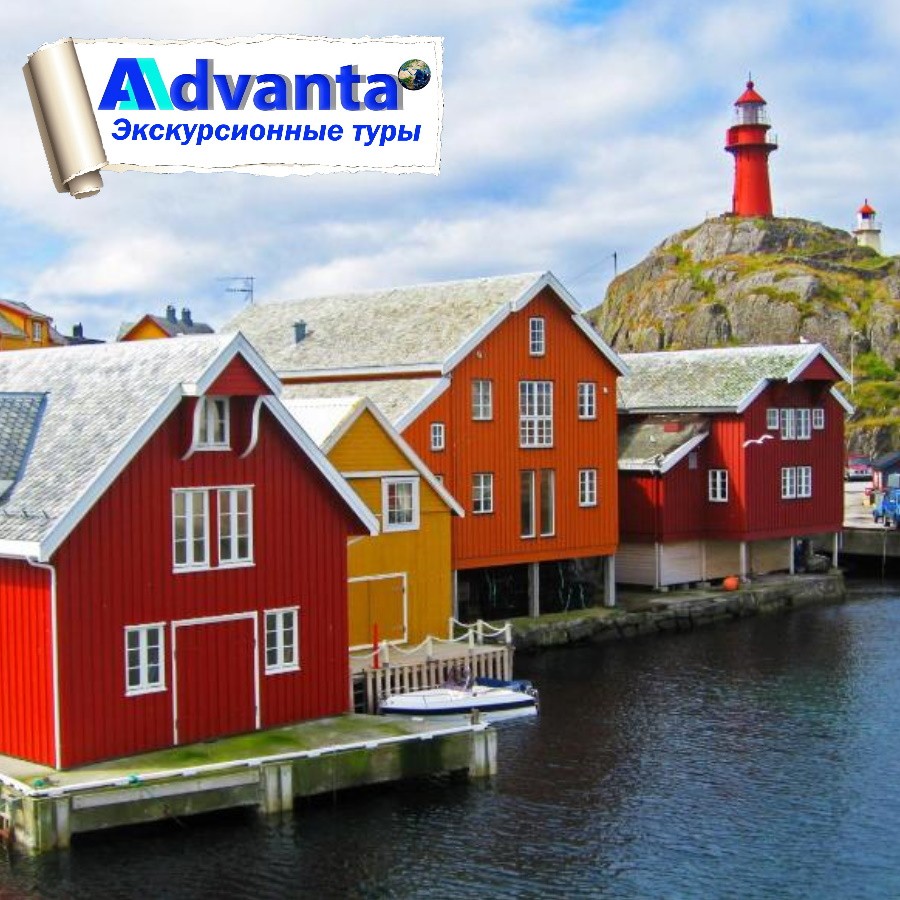 Круиз на Аландские острова