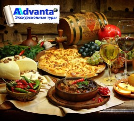 Кулинарная Абхазия. В краю меда и вина.