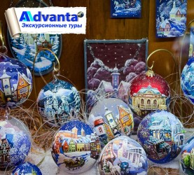 Фабрика ёлочных игрушек Крестцы