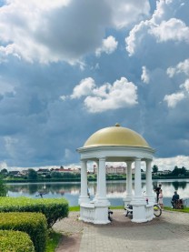 От Минска к Нарочанью: путь к озеру Мястро