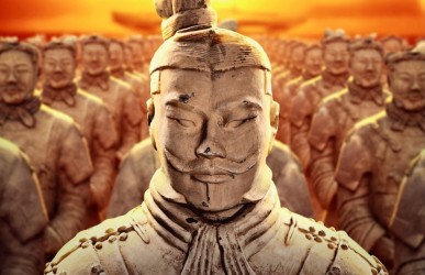 Китай. Шанхай – Сучжоу - Пекин Китай. Шанхай – Сучжоу - Пекин