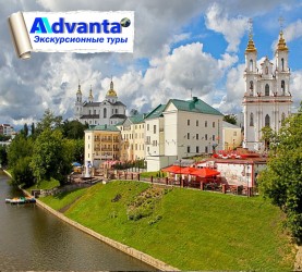 Беларусь - край романтики и искусства_